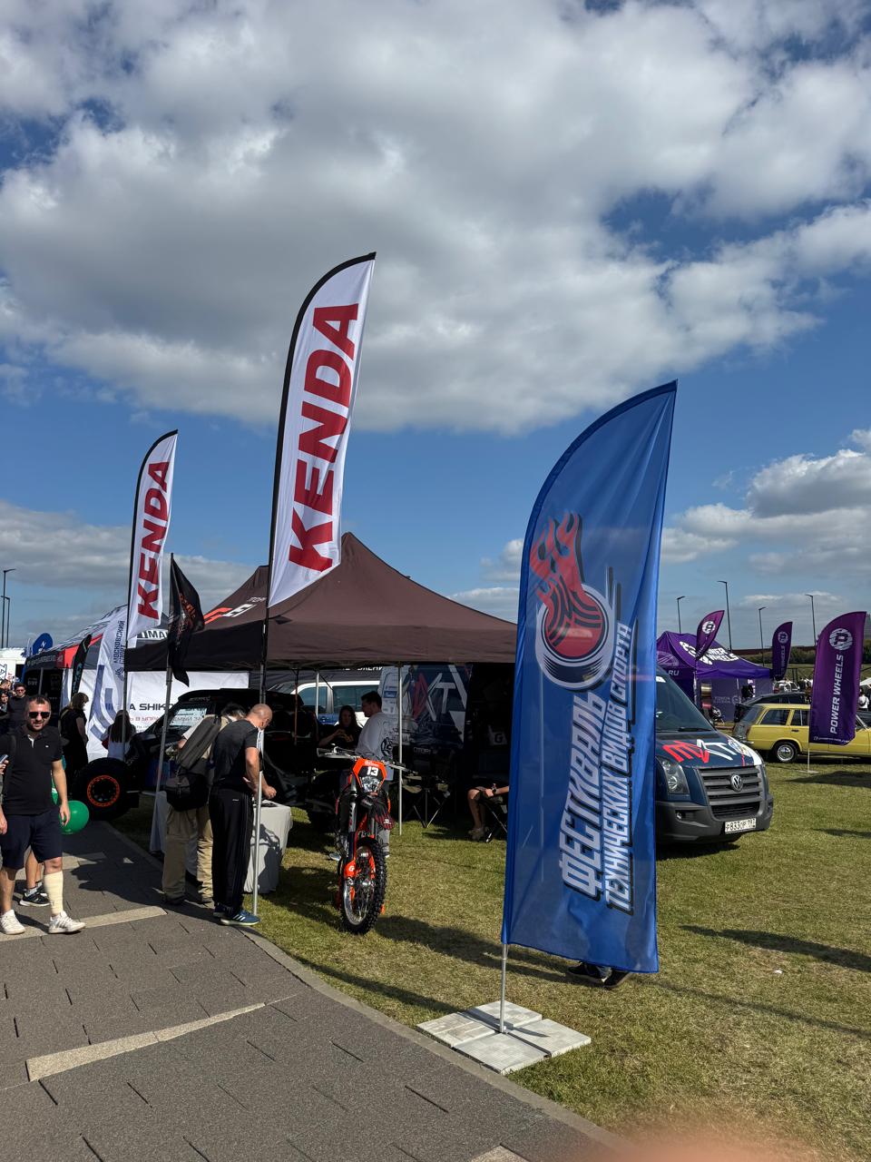 Фестиваль технических видов спорта 2025 прошел 6 и 7 сентября в Москве в парке технических видов спорта "Печатники"