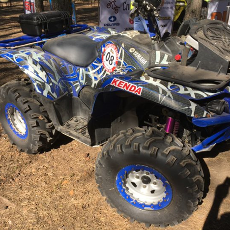 ШИНЫ ДЛЯ КВАДРОЦИКЛОВ / АТВ